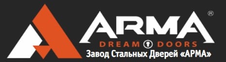 Арма
