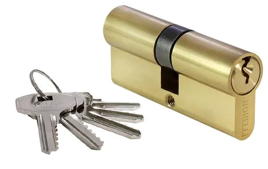 Ключевой цилиндр 70мм HS 70C PG